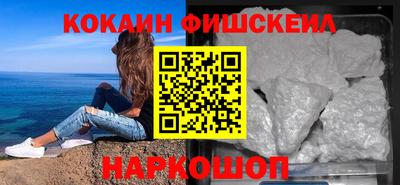 mdpv Нягань