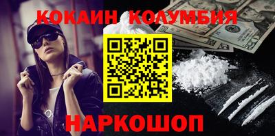 mdpv Нягань