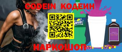 mdpv Нягань