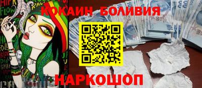 mdpv Нягань