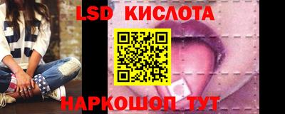 mdpv Нягань