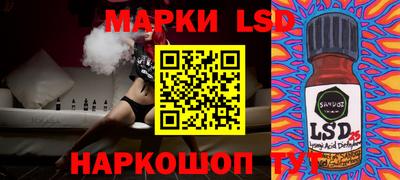 mdpv Нягань