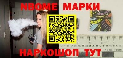 mdpv Нягань