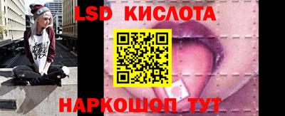 mdpv Нягань