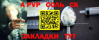 дистиллят марихуана Обнинск