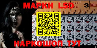 mdpv Нягань