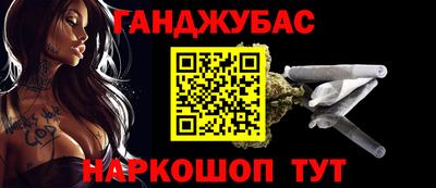 mdpv Нягань