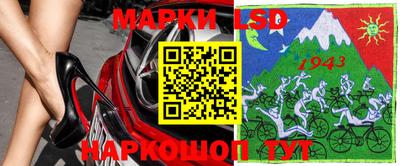 дистиллят марихуана Обнинск
