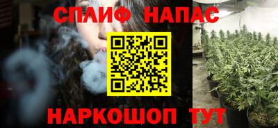mdpv Нягань