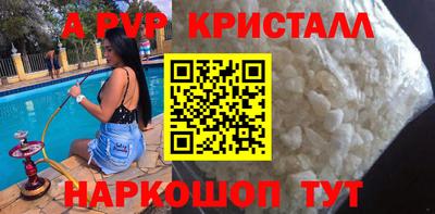 дистиллят марихуана Обнинск