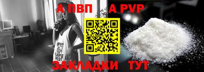 дистиллят марихуана Обнинск