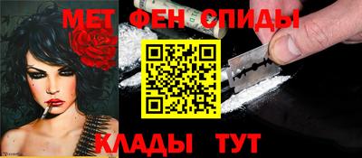 дистиллят марихуана Обнинск
