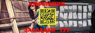 mdpv Нягань