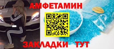 mdpv Нягань