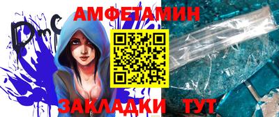 mdpv Нягань