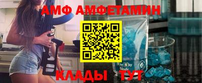 дистиллят марихуана Обнинск