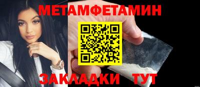 mdpv Нягань