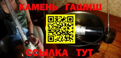 дистиллят марихуана Обнинск