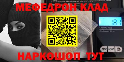 дистиллят марихуана Обнинск