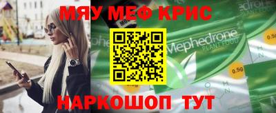 дистиллят марихуана Обнинск