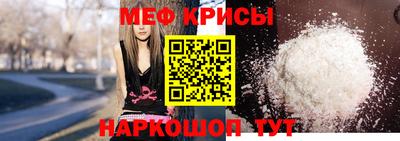 дистиллят марихуана Обнинск