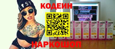 дистиллят марихуана Обнинск