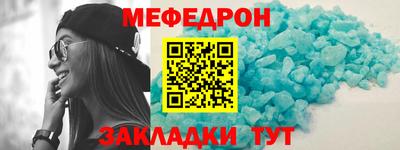 дистиллят марихуана Обнинск