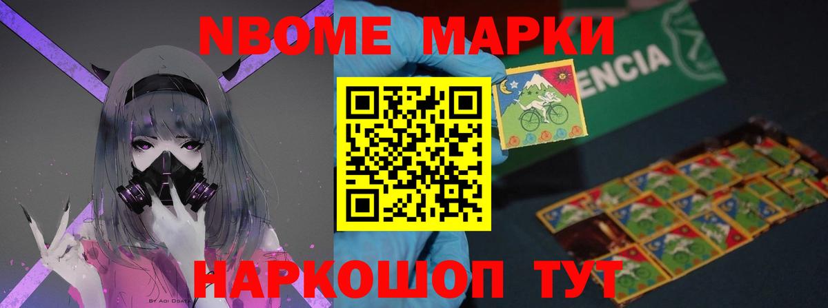 LSD-25 экстази кислота  ЛСД экстази кислота  Сатка  Вход с VPN 